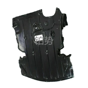 

Car Engine room shield Engine guard (front) gearbox guard Body guard 2005-b mwE90 N46 N52 N45 E91 N52 N46 E92 N52N 51757129341