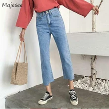 Женские джинсы до щиколотки прямые универсальные классические студенческие корейский стиль Harajuku Простые повседневные шорты с завышенной талией и карманами шикарные Новые