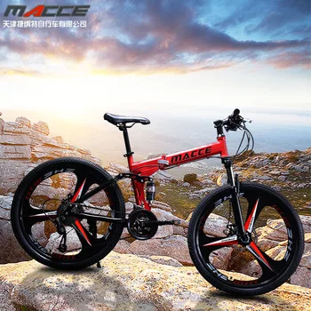 

Jennat brand direct bike Maixi mountain folding car 24 inch and 26 inch variable speed double shock absorption