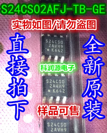10 шт./лот S24CS02AFJ-TB-GE S24CS0 S24CSO 24CS02A SOP8