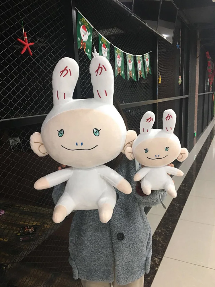Kawaii Kaikai KiKi мягкий японский кролик мультяшный персонаж кукла плюшевая игрушка