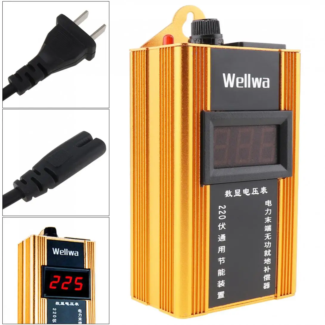 100KW 110 V-220 V Смарт Мощность Saver бытовой счетчик электроэнергии экономии электронный ящик Экран Дисплей для Семья/школы/завод