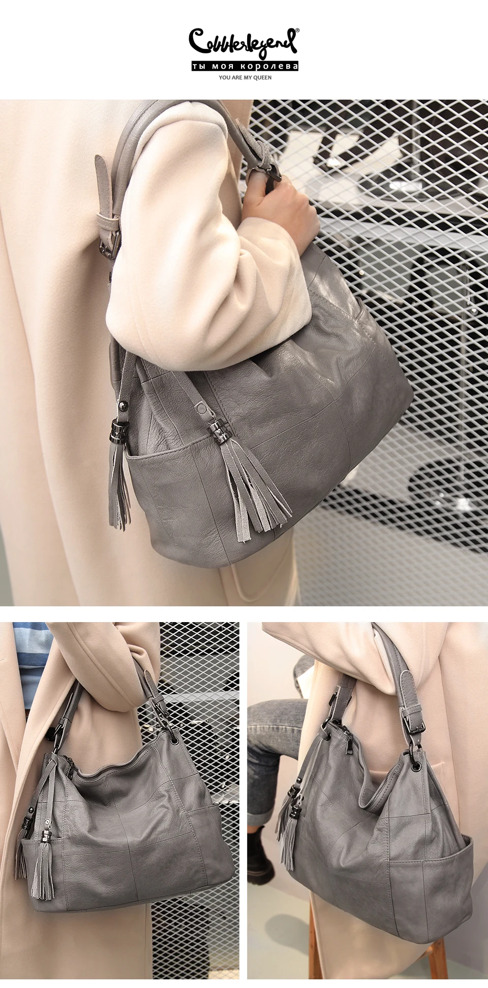 Cobbler Legend Большая вместительная сумка-ведро с кистями дизайнерская женская сумка-хобо мягкая кожаная сумка через плечо женская сумка-тоут