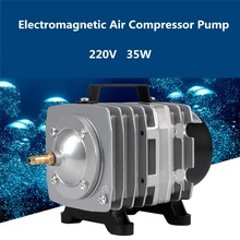 3-летней гарантией 35 Вт 220V электромагнитный воздушный компрессор насос кислород для аквариума или рыбоводного пруда компрессор автомобильный фильтр аэраторный насос