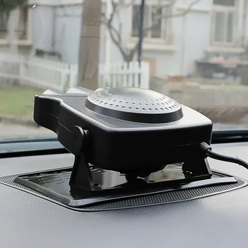

12V 150W 2 In 1 Car Heater Heating Fan Outlet Windscreen Window Demister Defroster Winter three-hole Air Heaters For Vehicles