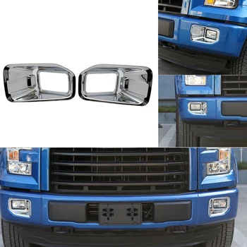 

ABS Chrome Front Fog Light Lamp Moulding Cover Trim Auto Styling Exterior Accessories Fit for Ford F150 2015 2016 2017