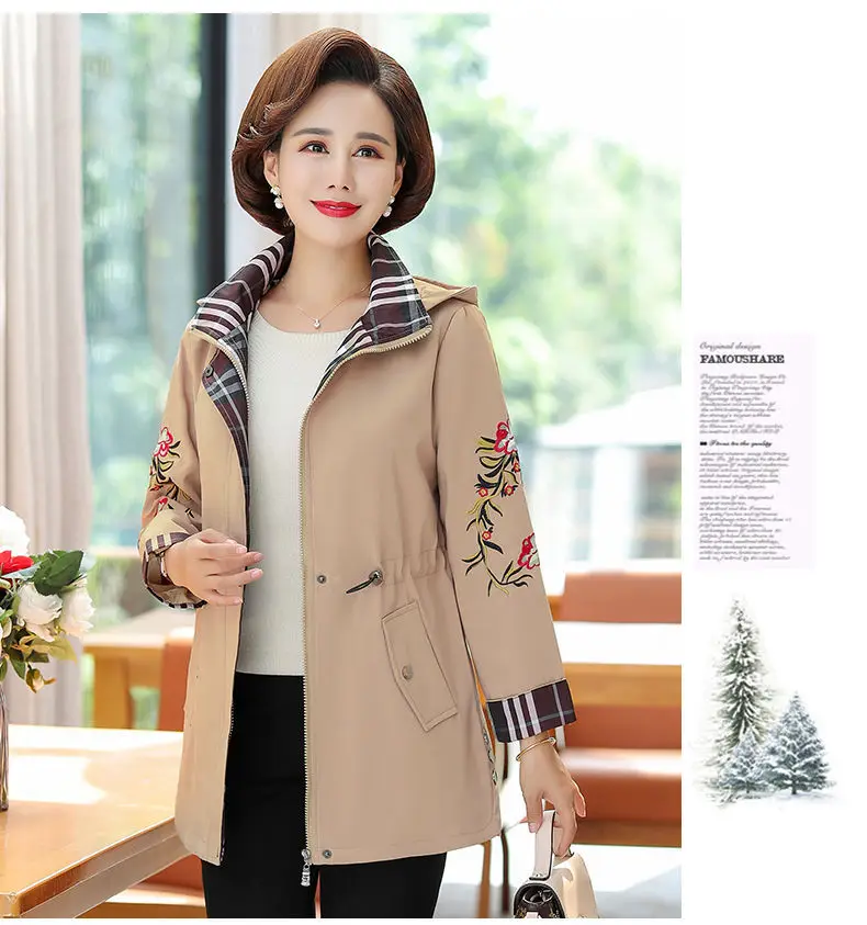 2024 New Mother's Windbreaker Jacket Mid-Length Large Size Middle-Aged Elderly Spring Autumn Trench Coat Women Hooded XL-5XL