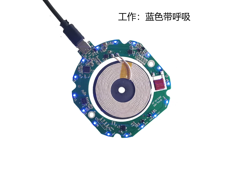 15 Вт Qi Беспроводная PCBA 7,5 Вт PCBA DIY печатная плата катушка модуль передатчик зарядное устройство для iPhone X 8 Plus для samsung S9 S8