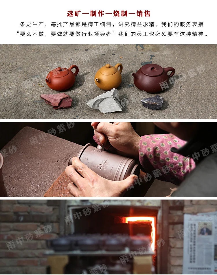Специальное предложение фиолетовый глина мастер чашка напрямую от производителя Исин чайный набор чайная чашка мастера Цельный с волосами