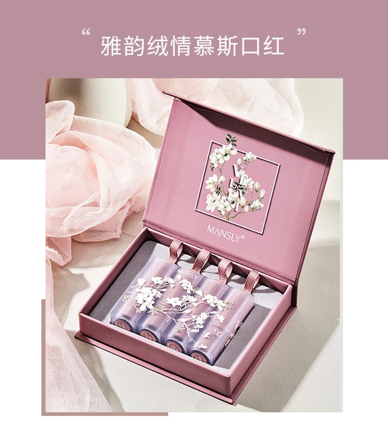 MANSLY Sakura Рождество Ограниченная серия губная помада набор женский Студенческая Модель дешевая ниша бренд подлинный Подарочная коробка