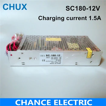 

180W 12V 13.5V Universal AC UPS Charge Function Monitor Switching Power Supply Battery Charger Output 12VDC