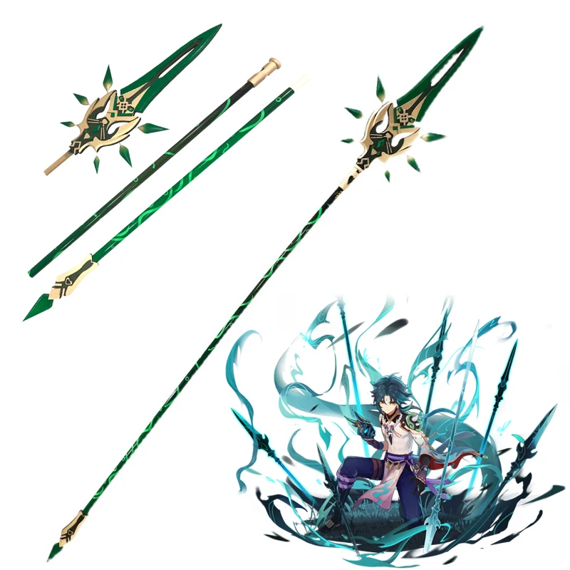Копье сяо геншин. Копье сяо со всех сторон. Копье сяо из геншин импакт. Копьё сяо геншин импакт. Оружие геншин импакт нефритовый коршун.