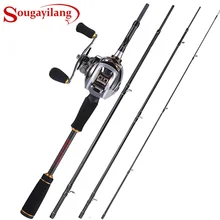 Sougayilang литейная удочка Катушка комбо 1,8 м-2,4 М 24 тонны углеродное волокно Удочка с 11+ 1BB 6,3: 1 baitcasing катушка Pesca