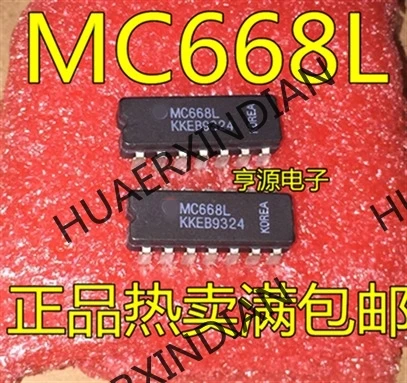 5 шт. MC668 MC668L DIPIC, новые