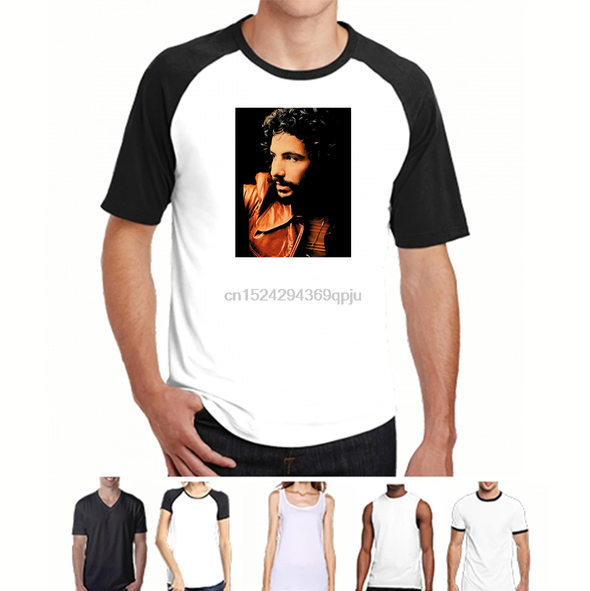 Vintage cat stevens shirt Clearance