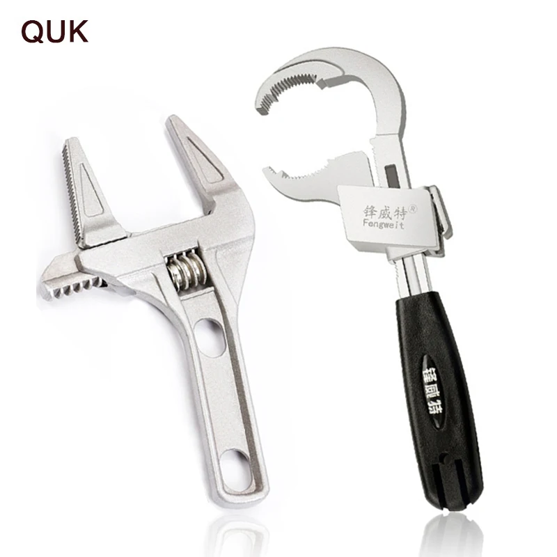 QUK Large Opening Wrench Set Aluminum Alloy Adjustable Pipe Plumbing Spanner Multifunction Plumber Bathroom Repair Hand Tools |