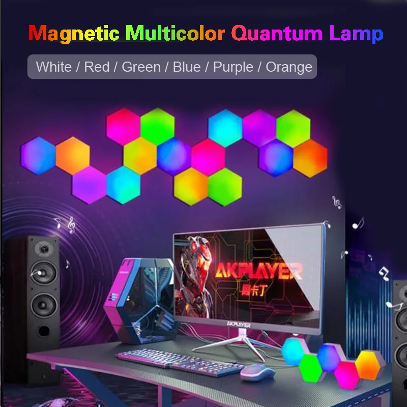 Квантовая настенная лампа RGB с сенсорным управлением модульная панельная