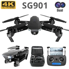 Квадрокоптер SG901 с двойной HD камерой Wi Fi FPV и оптическим