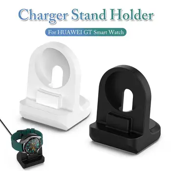 

1pcs Charger Conversion Charging Base Stand Bracket Dock For HUAWEI GT Smart Watch Accessories