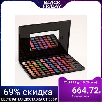 

Set of eyeshadow 88 colors. 4233779