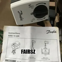 Привод DANFOSS AME 15QM
