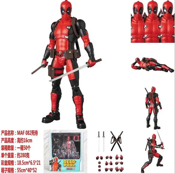 Новинка 16 см Marvel супер герой Дэдпул Коллекционная подвижная фигурка аниме фигурка ПВХ Новая коллекция Фигурки игрушки