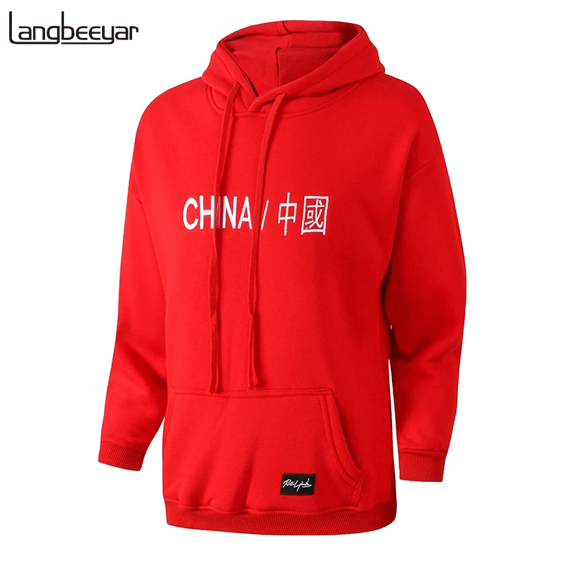 

2019 New Fashion Hoodies Mens Warm Thick Hip Hop Trendy Streetwear Sweatshirt Hooded Pullover Tracksuit Casual Mens Clothes