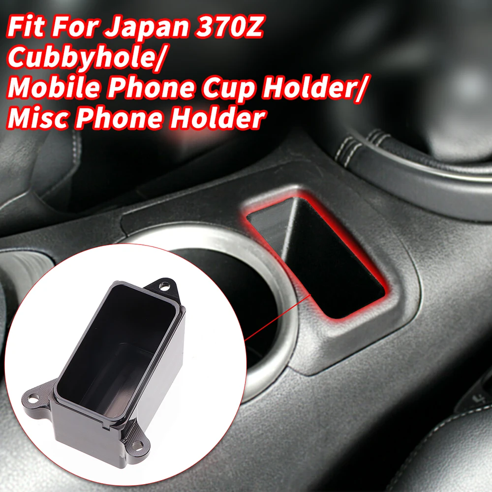 370Z Cubby Insert Blank Button Delete Phone Change Holder Bracket use for CarDrinks Holders