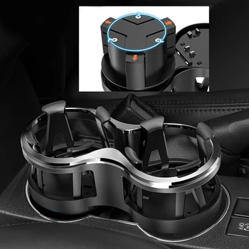 

Car Double Hole Car Cup Holder Car Drinks Holders Insulation Cup Holder Drink Holder Universal Holder