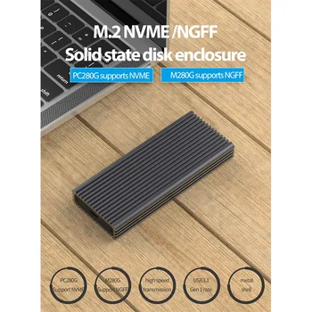 

USB3.1 Gen2 (10Gbps) Type-C to M.2 SSD NVMe Case, Aluminum NGFF PCIe M-Key SSD Enclosure Support UASP for M.2 SSD 2242/2260/2280