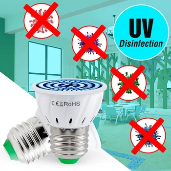 オンライン E14 殺菌ランプ 220v E27 Led Uv殺菌ランプuvc Led電球MR16 紫外線消毒ライトGU10 殺菌ライトb22