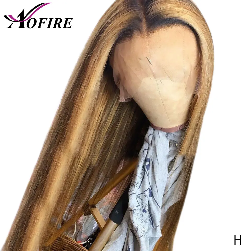 白987412底