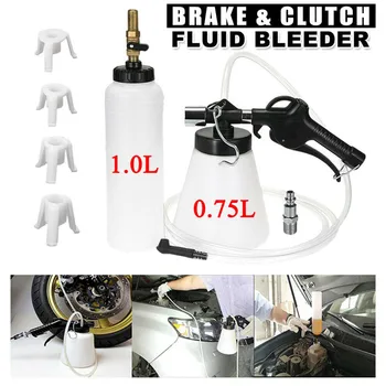 

1L Brake Clutch Fluid Bleeder Kit Vacuum Pump Kit Pneumatic One Man Air Operated Pneumatic Brake Oil Changer Pumping Brake Oil