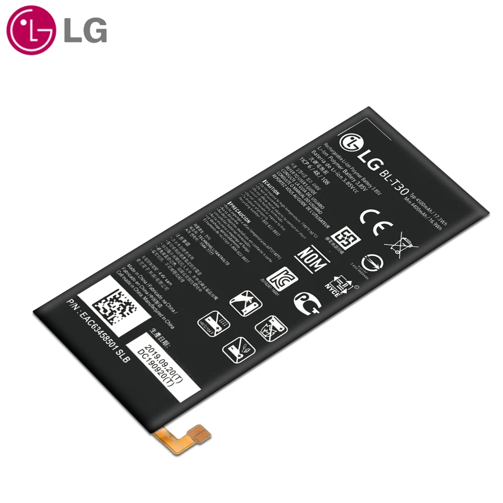 Аккумулятор для телефона Lg оригинальный X Power 2 Ii L64VL M320F M320N M322 L63BL K10 M320MLV7N 4500