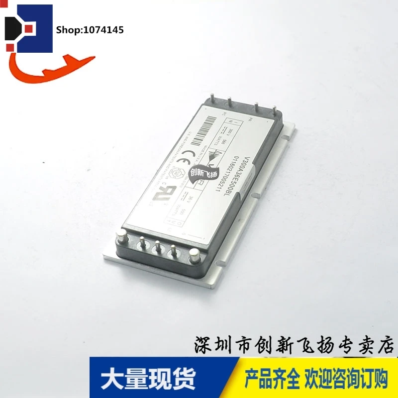 V300A36E500BL V300A36C500BL/