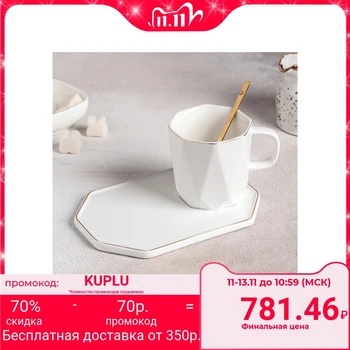 

Tea pair "Miya", cup 200 ml, saucer 18 × 12 cm, spoon, white