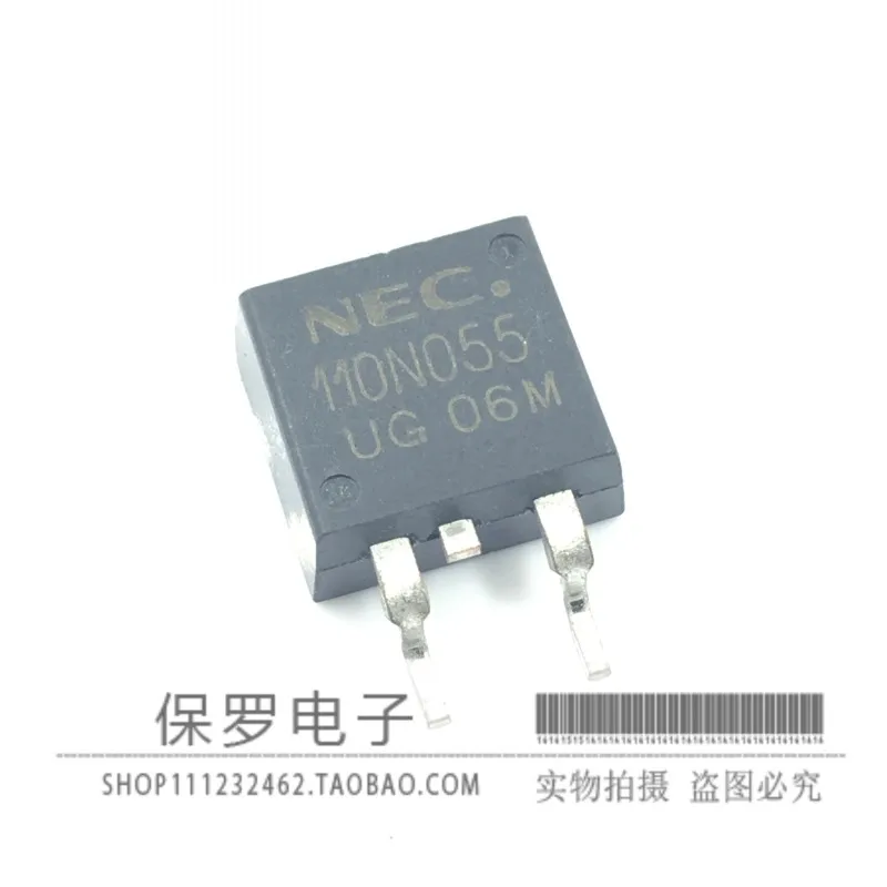 10 ǽ 100%     MOS  ȿ Ʃ, NP110N055PUG NP110N055 110N055 TO-263