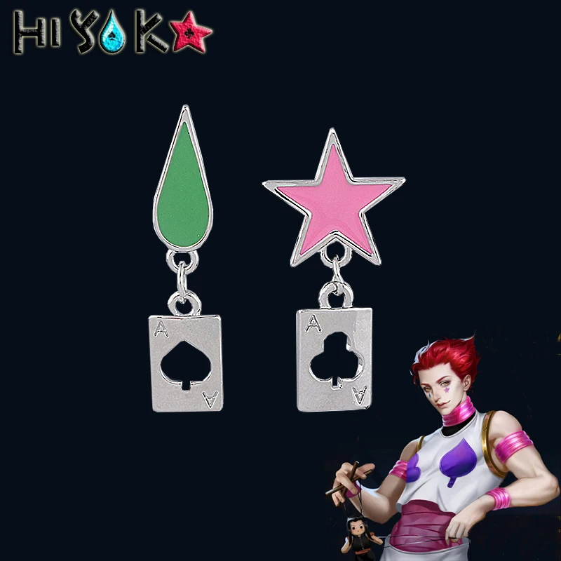 Аниме HUNTER x Hisoka серьги для косплея звезды слеза покер гвоздики женщин и мужчин
