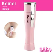 Аккумуляторный Электрический эпилятор, для всего тела, моющийся, для удаления волос, мини, портативный, для леди, бритва для тела, для безболезненной депиляции 35