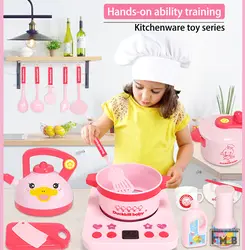 Кухонные принадлежности серии игрушки для культивирования ребенка руки-на способность Монтессори вспомогательный материал для обучения