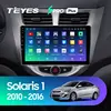 TEYES SPRO Plus Штатная магнитола For Хендай Солярис 1 For Hyundai Solaris 1 2010 - 2016 Android 10, до 8-ЯДЕР, до 4 + 64ГБ 32EQ + DSP 2DIN автомагнитола 2 DIN DVD GPS мультимедиа автомобиля головное устройство ► Фото 2/6