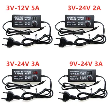 แหล่งจ่ายไฟ AC DC 3V 5V 9V 12V 24 V 36V 1A 2A 3A 5A 10A ปรับหม้อแปลง220V ถึง12V อะแดปเตอร์5 12 24 V โวลต์ 1