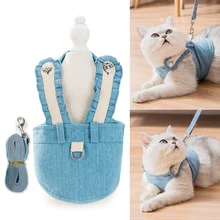 Cute-Pet-Cat-Harness-Leash-Set-Pet-Chest-Strap-Breathable-Pet-Walking-Rope-For-Kitten-Cats.jpg_220x220.jpg