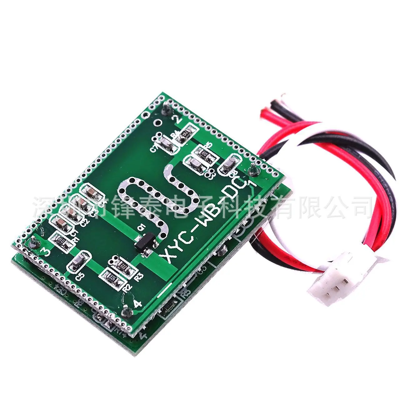

Strong Anti-Interference! 5.8GHz Microwave Radar Sensor 6 Smart Trigger Switch Module 3.3-20v DC