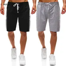Летние шорты мужские повседневные шорты для фитнеса спортивные мужские пляжные шорты дышащие хлопковые спортивные шорты