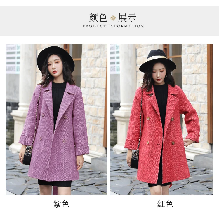 Zi yi Street, 150 см, короткая, модная, однотонная, шерстяная куртка, женская, в клетку, а-силуэт, осень и зима, средняя длина