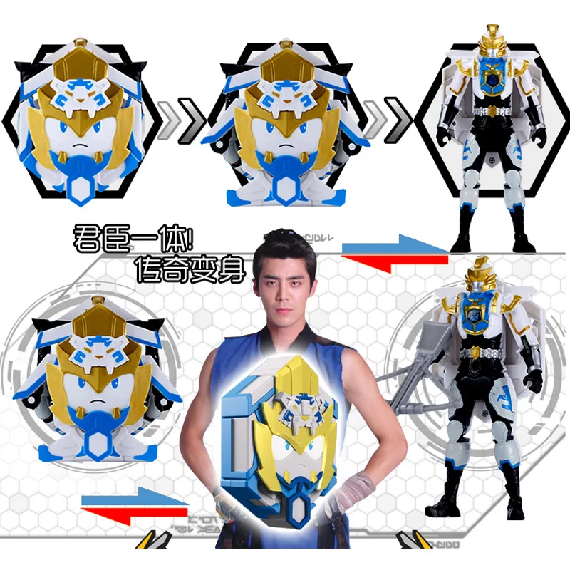 

Dream Three White Silver Edition Legend Hero taishi ci Figurine Model Mobile Doll Transformation Toy