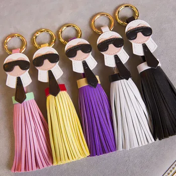 

New High Quality Fashion Key Holder Exquisite Pu Leather Tassels Keychains Women Bag Charm Pendant Jewelry Wholesale