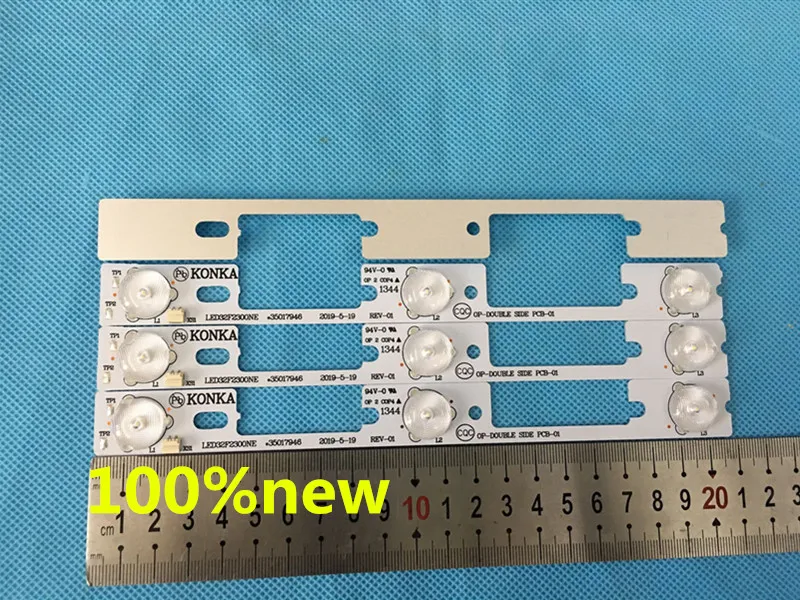 Оригинальная новая светодиодная лента для подсветки KONKA LED 32F2300NE 32F2300FX 208 35017946 35017947