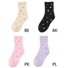 THINKTHENDO Harajuku женские носки карамельного цвета звездное небо планета точки печати чулочно-носочные изделия